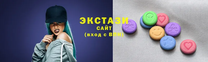 Ecstasy XTC  Перевоз 